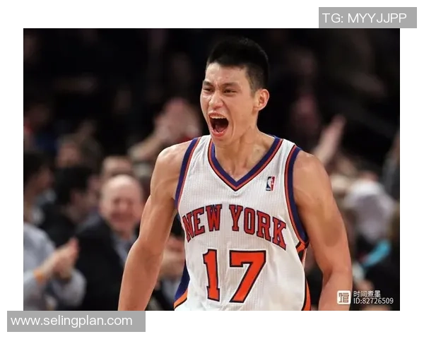 新北方地区王官宣将退役林书豪7号球衣 效能两季夺两冠+双MVP